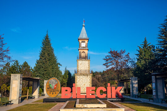 Bilecik El Cerrahi