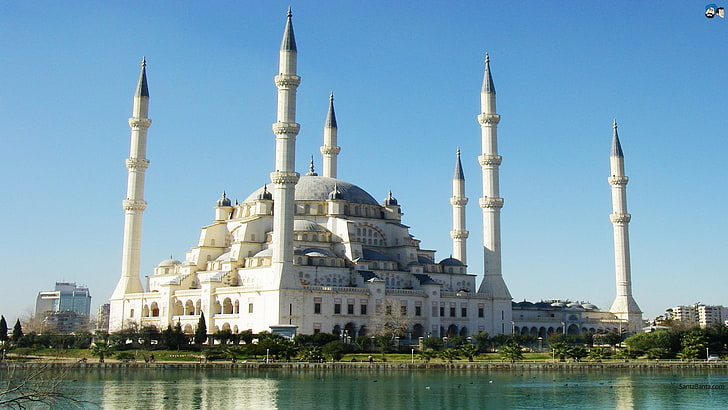 Adana El Cerrahi