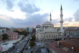 Elazığ El Cerrahi