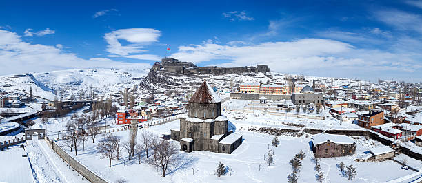 Kars El Cerrahi