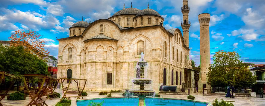 Malatya El Cerrahi