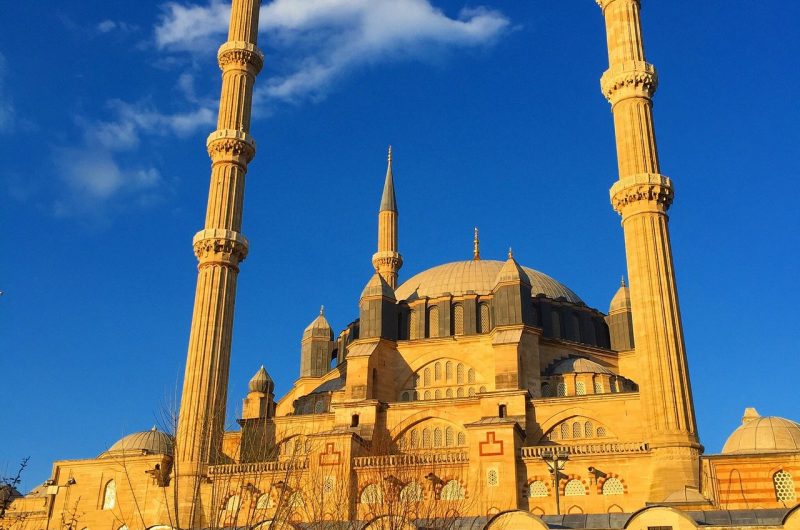 Edirne El Cerrahisi